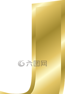 信,j,大写字母