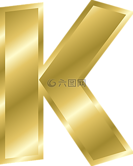 信,k,大写字母