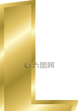 信,l,大写字母