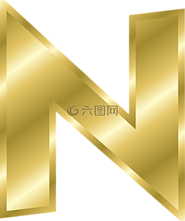 信,n,大写字母