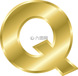 信,q,大写字母