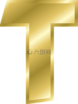 信,t,大写字母