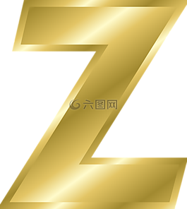 信,z,大写字母