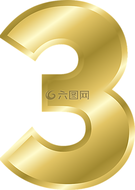 数,3,字母表