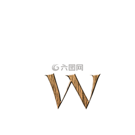木w¯¯,w,信