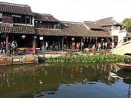 村,河,水