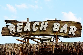 海滩酒吧,注意,盾