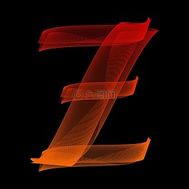 信,z,粒子