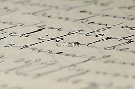 信,手写输入,家书