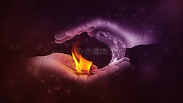 阴和阳,火,水