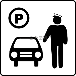 助理,车,停车