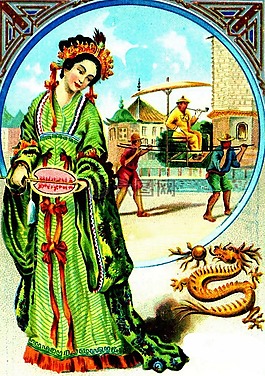 中国,老,中国龙