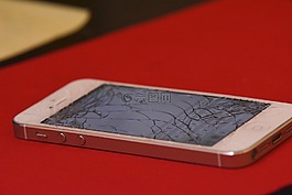 iphone,破解,粉碎