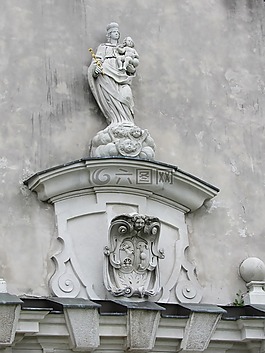 斯洛伐克,城堡,cerveny假面