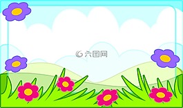 我买咖啡,天空,蓝色
