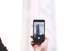 手机,控股,移动