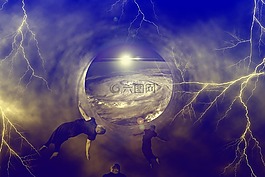 涡,波托雷,男子