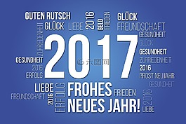 silvester2017,新的一年的一天,新的一年