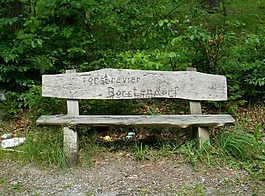 板凳,木,题词