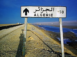 路标,阿尔及利亚,150公里