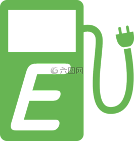 e-加油站,电子的流动性,e 车