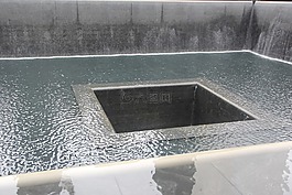 纪念馆,9 月 11 日,美国