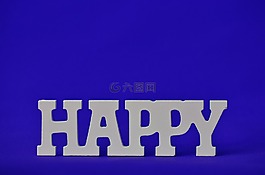 高兴,笑,滑稽