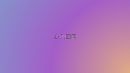 背景层,图片,背景
