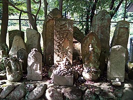 严重,石碑,日本