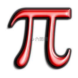 pi,数学,符号