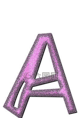 和,信,字母表