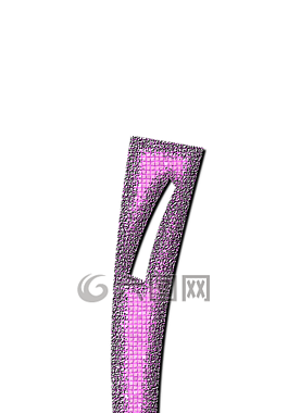 和,信,字母表