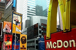 纽约,mc多纳尔兹,大道