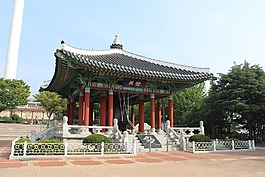 釜山,物种,釜山公务员