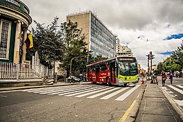 城市,波哥大,哥伦比亚