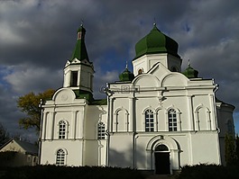 woznesenśkyj 会议,niżyn,乌克兰