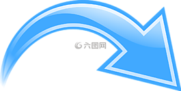 箭头,蓝色,曲线