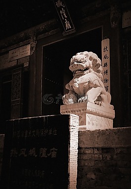 中國,陝西,博物館