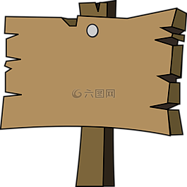 信号,木材,平原