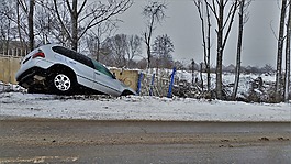 车,坠毁,事故