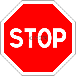 停止,迹象,道路标志