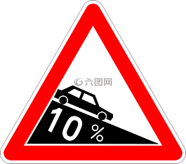 迹象,道路标志,道路标志牌上写