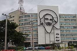 古巴,卡斯特罗,土地