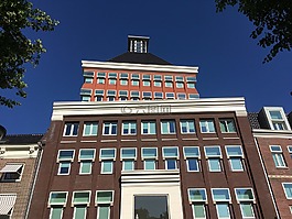 省议院,伐,弗里斯兰