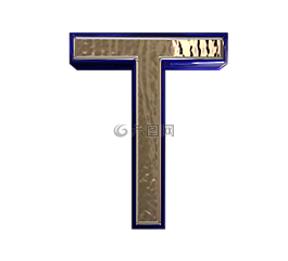 信,字母表,字母
