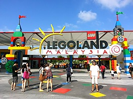 乐高主题公园,乐高,马来西亚