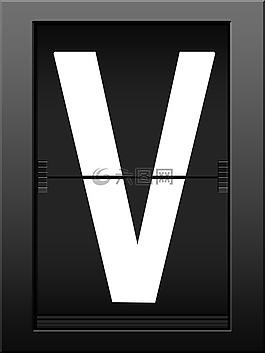 字母,v,扫盲