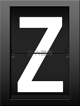 字母,z,扫盲