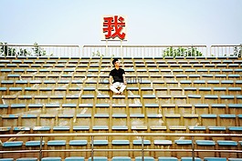 人物,校园,活力