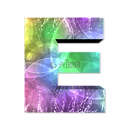 信,3d,e